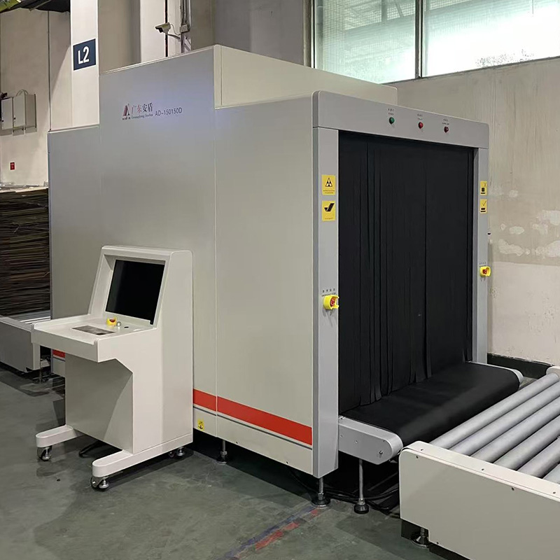 2025款AD-150150D雙源多視角X射線安全檢查設備(安檢機)