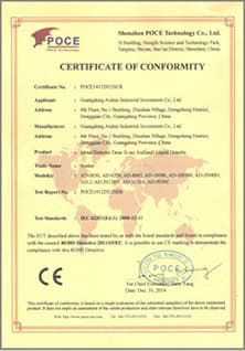 1499267482446015.jpg CE認證.jpg