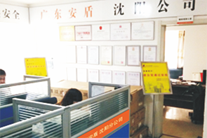 1527559293753338.png 8.png