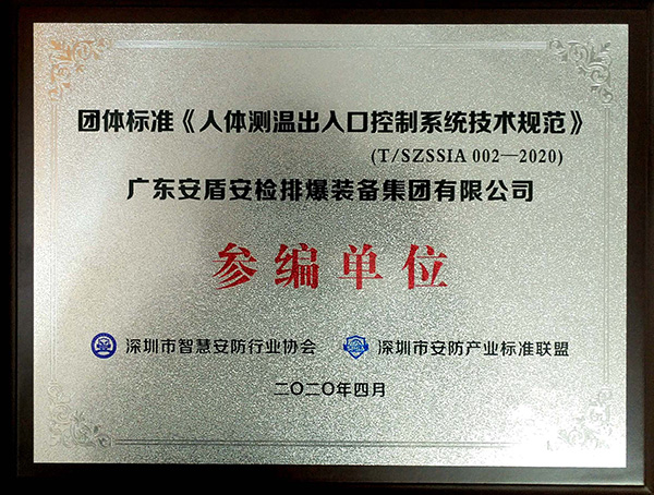 1587004818809082.jpeg WechatIMG343.jpeg