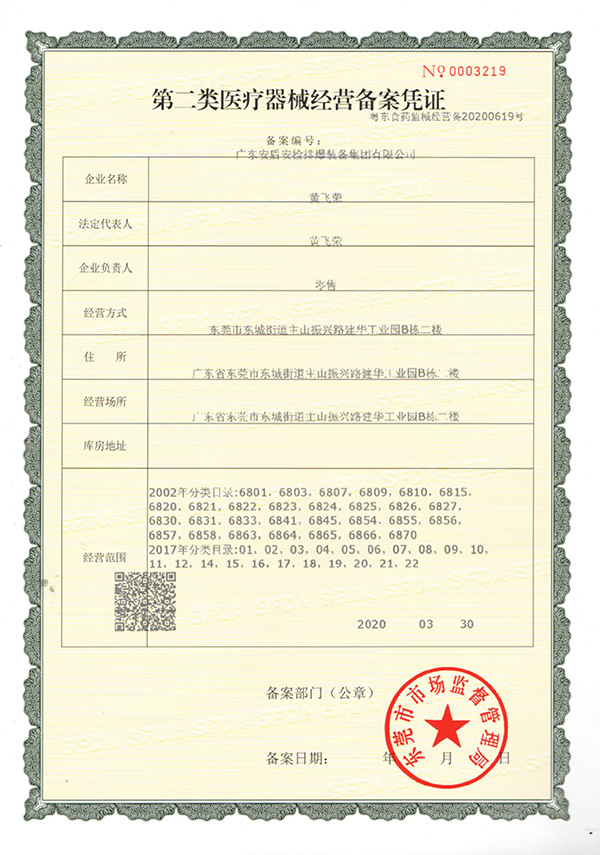 1647437027457045.jpg 1647437027457045.jpg