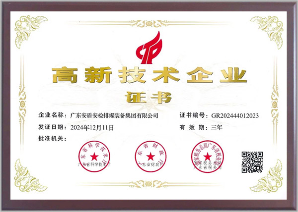 1740718624195706.jpg 11.jpg