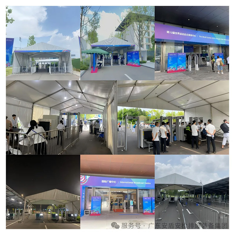 1756042567961465.jpg DM_20250824212938_002.jpg