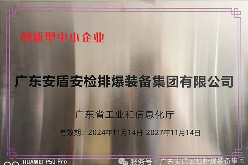 1757660288802371.jpeg 640.jpeg